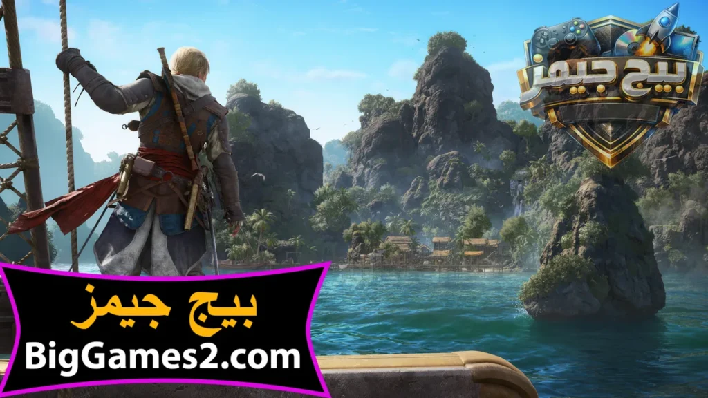 لعبة assassin's creed black flag