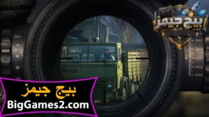 تحميل لعبة سنايبر جوست واريور 3 sniper ghost warrior للكمبيوتر 2