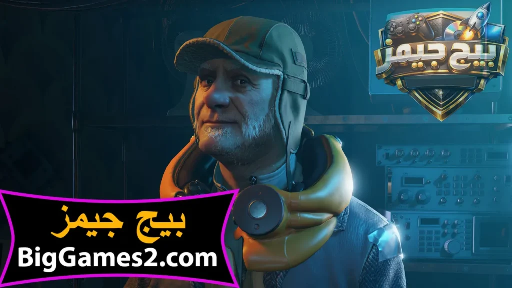 لعبة هاف لايف أليكس