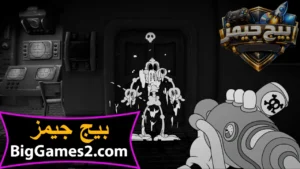 تحميل لعبة Mouse P.I. For Hire للكمبيوتر 3