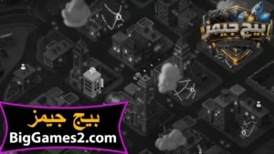 تحميل لعبة Mouse P.I. For Hire للكمبيوتر 2