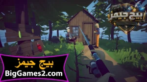 تحميل لعبة How to Fish للكمبيوتر 6