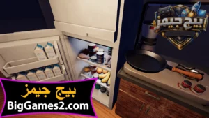 تحميل لعبة محاكي السفر الطويل للكمبيوتر 6