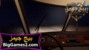 تحميل لعبة محاكي السفر الطويل للكمبيوتر 4