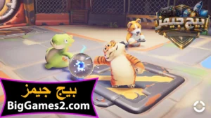 تحميل لعبة Party Animals للكمبيوتر 3