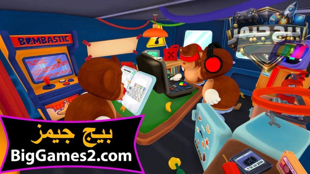 بومبانانا