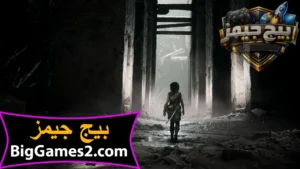 تحميل لعبة الطاعون Resonance A Plague Tale Legacy للكمبيوتر 4