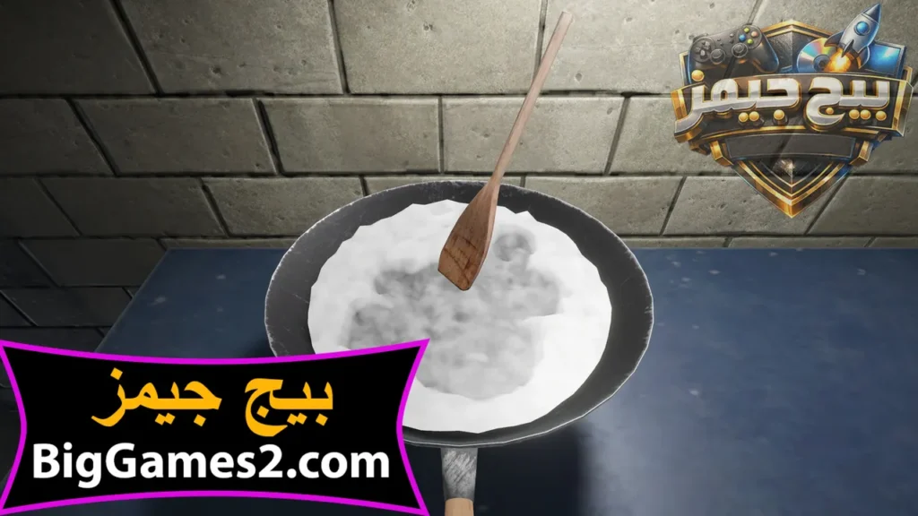 تحميل صاروخ
