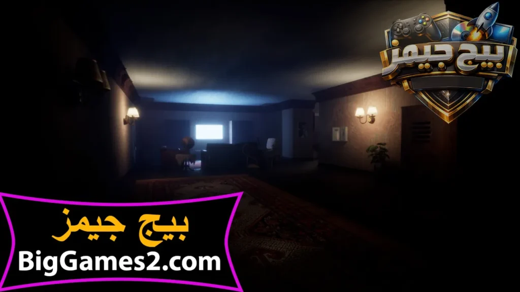 تحميل لعبة Aunt Fatima للكمبيوتر
