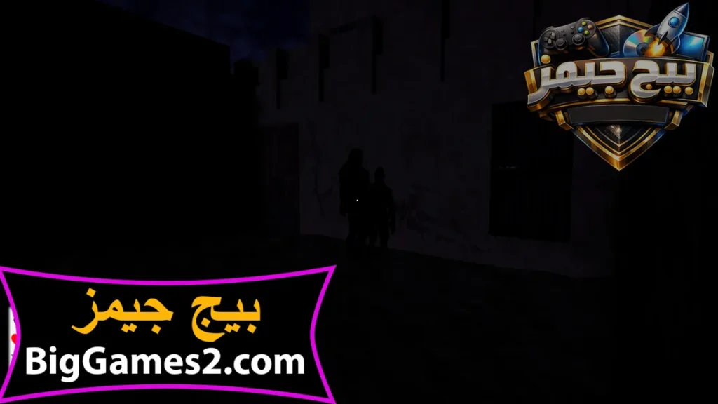 تحميل لعبة Kaf Village