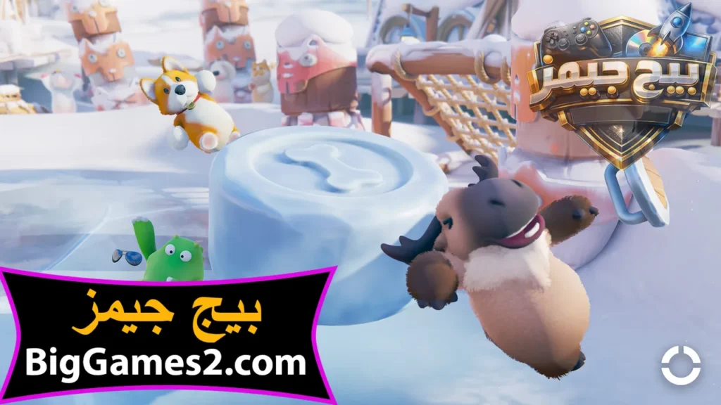 تحميل لعبة Party Animals للهاتف مجانا