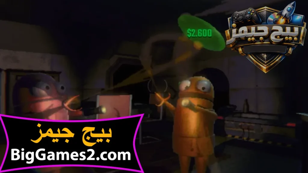 تحميل لعبة R.E.P.O للكمبيوتر