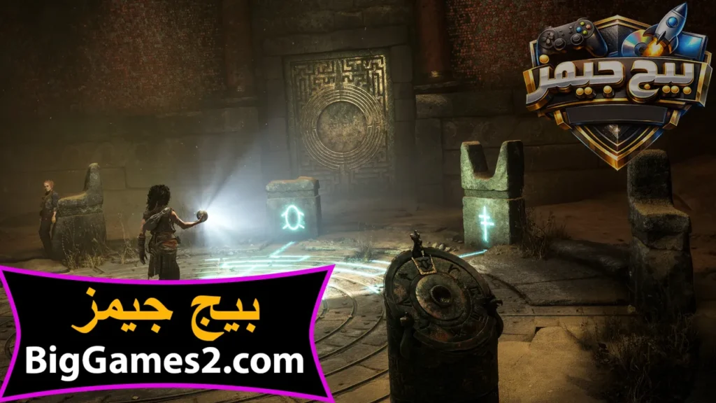 تحميل لعبة Resonance A Plague Tale Legacy