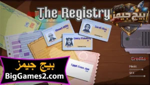 تحميل لعبة السجل المدني للكمبيوتر 1