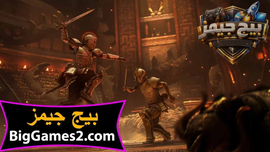 تحميل لعبة الطاعون