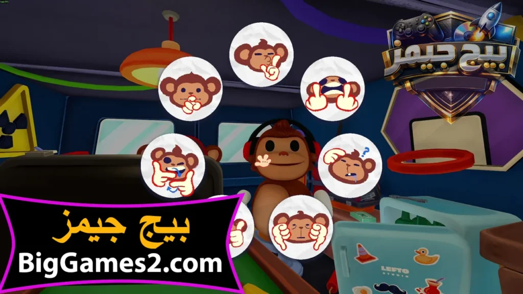 تحميل لعبة بومبانانا