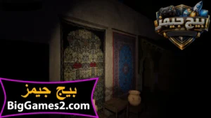 تحميل لعبة قرية كاف للكمبيوتر 4