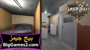 تحميل لعبة ابو بطاطا للكمبيوتر 4