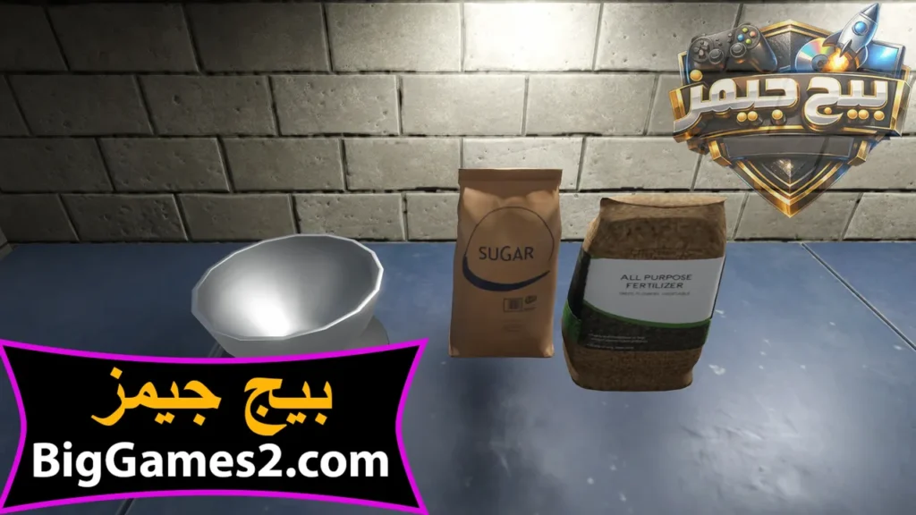 تنزيل صاروخ