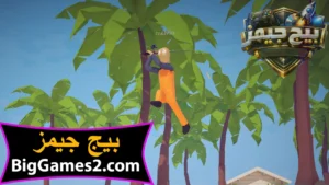 تحميل لعبة How to Fish للكمبيوتر 2