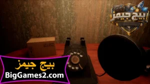 تحميل لعبة الخالة فاطمة للكمبيوتر والهواتف 6
