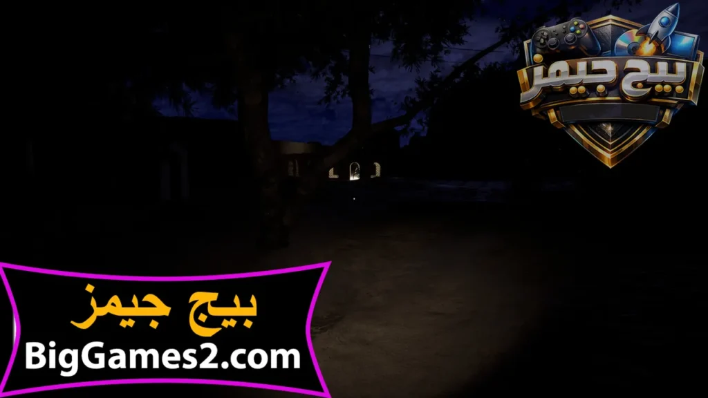 تنزيل لعبة قرية كاف