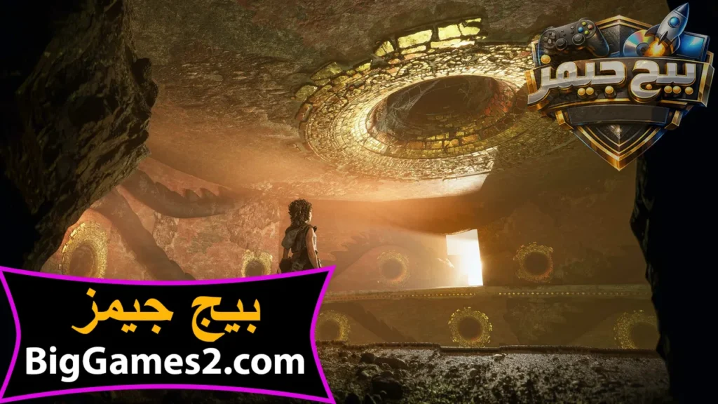 لعبة Resonance A Plague Tale Legacy