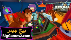 تحميل لعبة بومبانانا للكمبيوتر 2