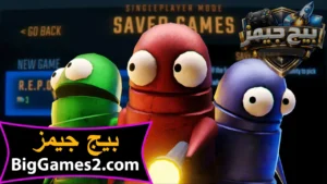 تحميل لعبة R.E.P.O ريبو للكمبيوتر 2