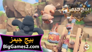 تحميل لعبة Party Animals للكمبيوتر 2