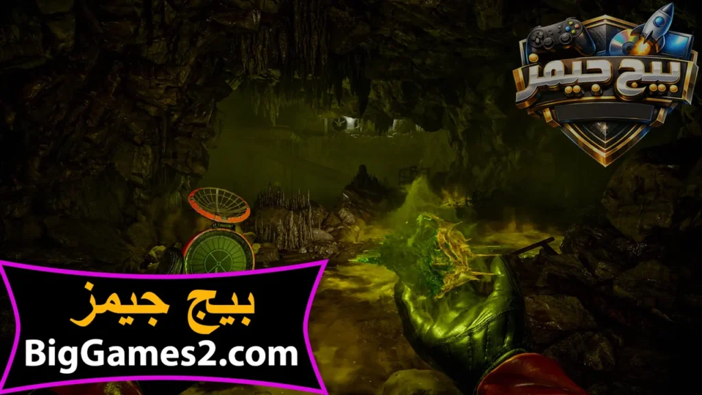 stalker 2 heart of chornoby
