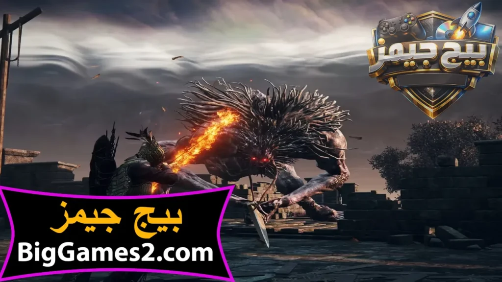 إلدن رينغ نايترين