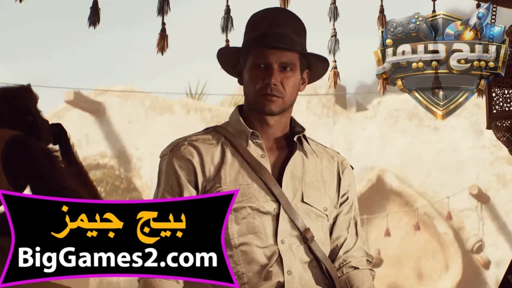 إنديانا جونز أند ذا غريت سيركل