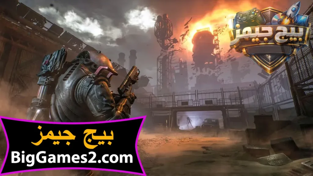 الرعب و البقاء كرونوس