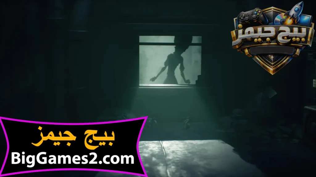 الكوابيس الصغيرة 3