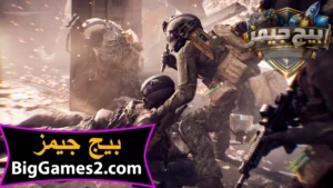 تحميل لعبة Battlefield 6 للكمبيوتر 4