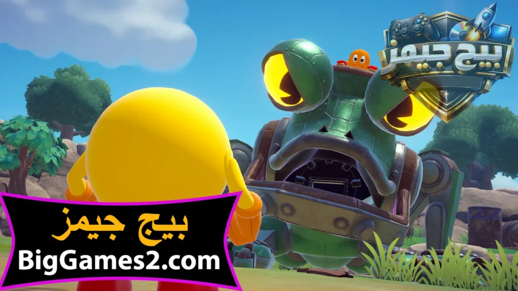 باك مان وورلد 2 ريباك