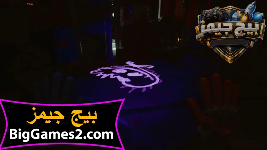 بوبي بلاي تايم شابتر 5