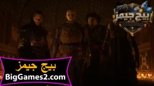 تحميل لعبة The Blood of Dawnwalker للكمبيوتر 5