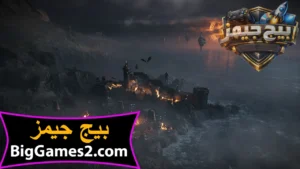 تحميل لعبة DOOM The Dark Ages للكمبيوتر 3