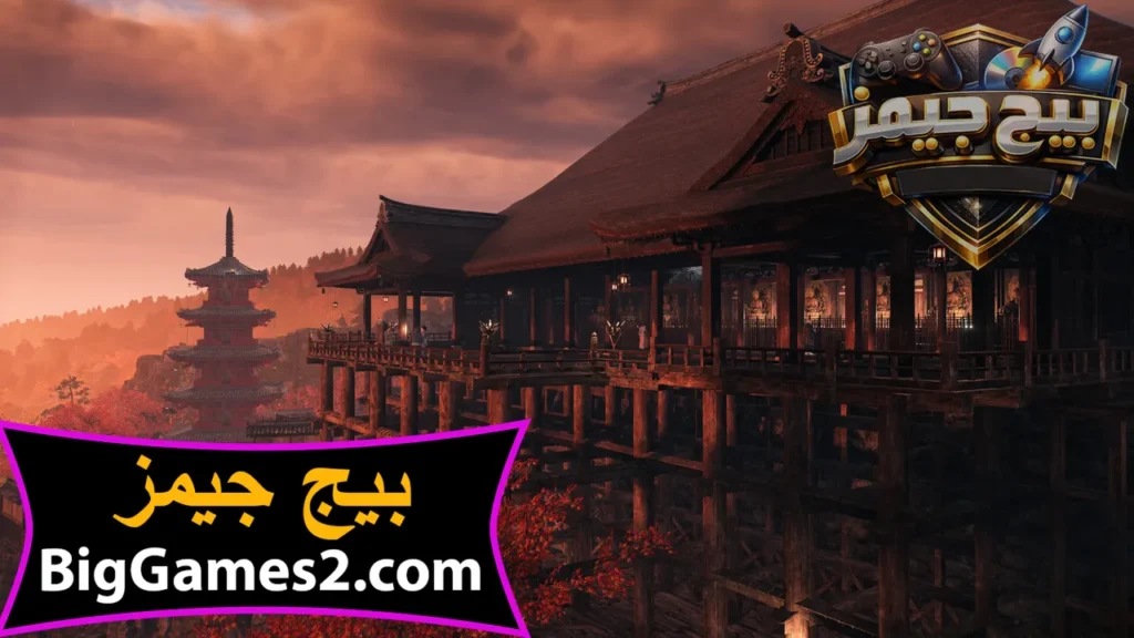 تحميل رايز أوف ذا رونين