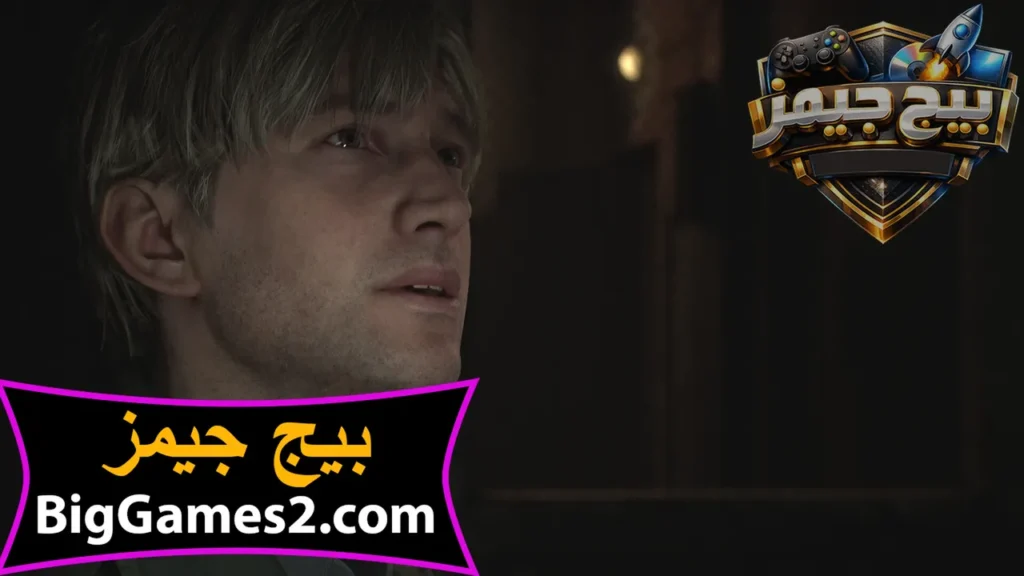 تحميل سايلنت هيل 2