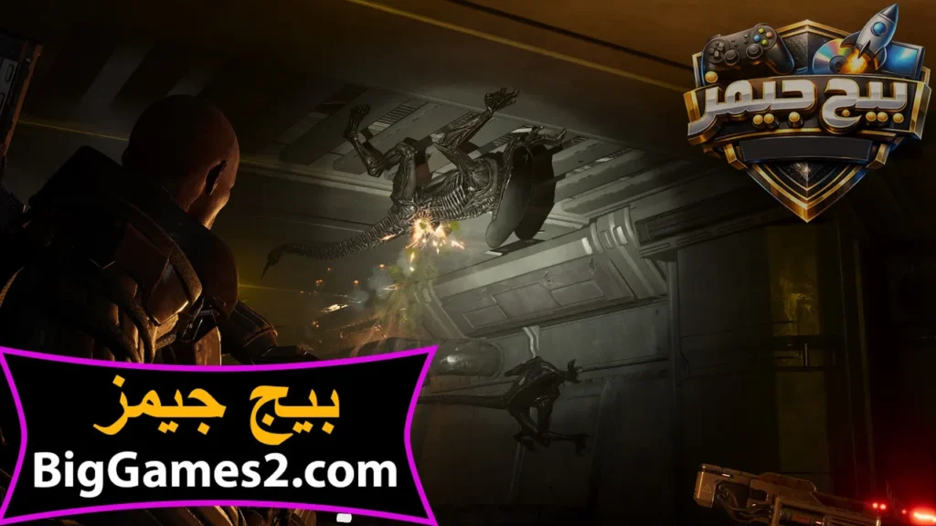 تحميل لعبة Aliens Fireteam Elite 2