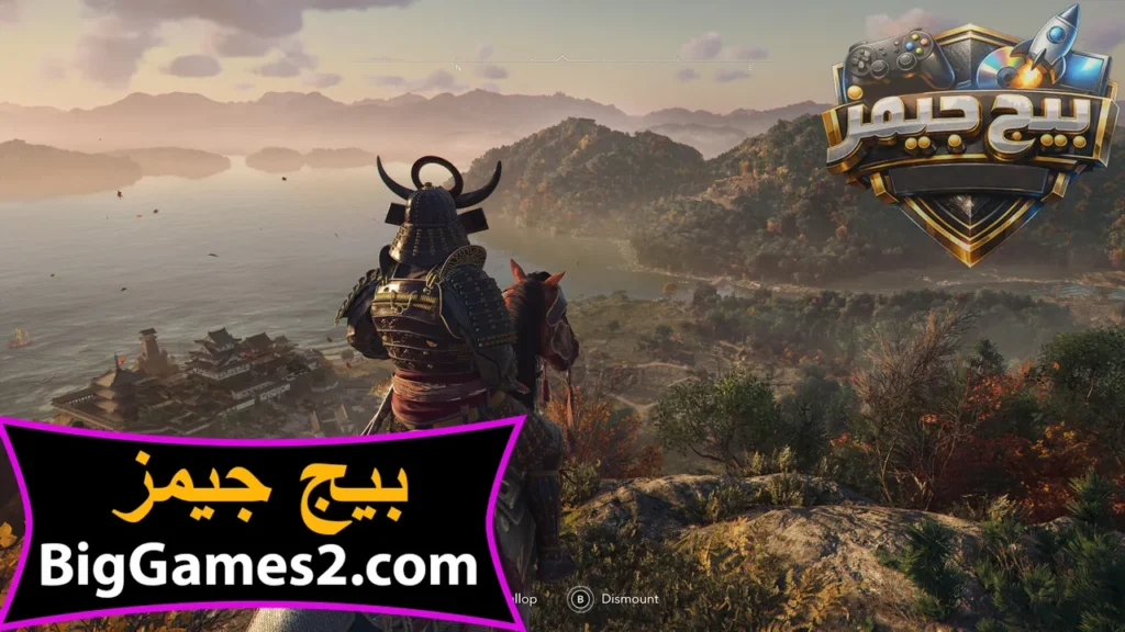 تحميل لعبة Assassin’s Creed Shadows