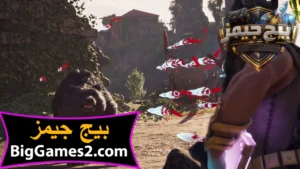تحميل لعبة Avowed للكمبيوتر 5