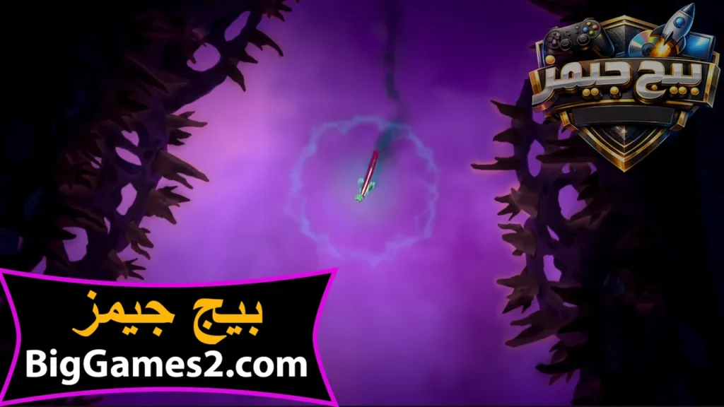 تحميل لعبة Bahamut and the Waqwaq Tree