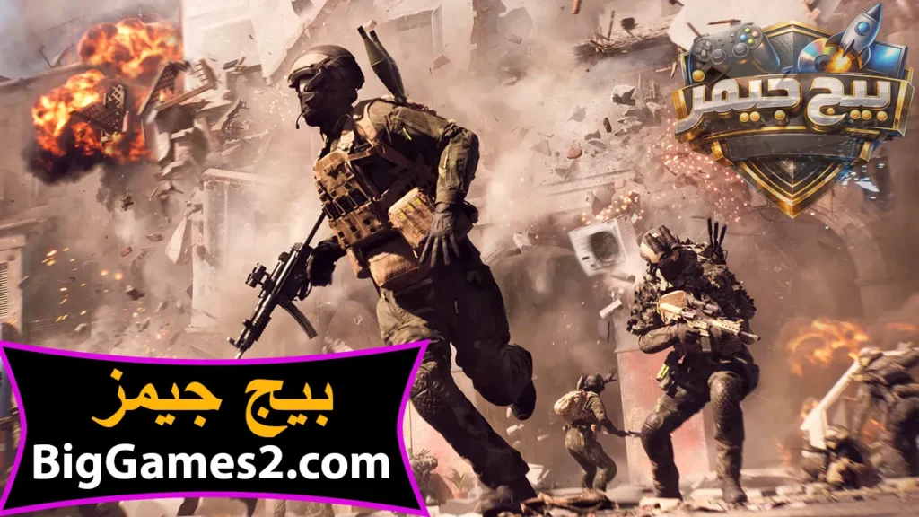 تحميل لعبة Battlefield 6
