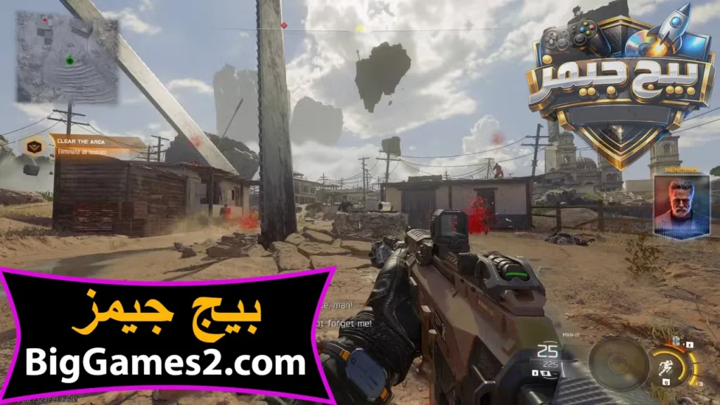 تحميل لعبة Call Of Duty Black Ops 7