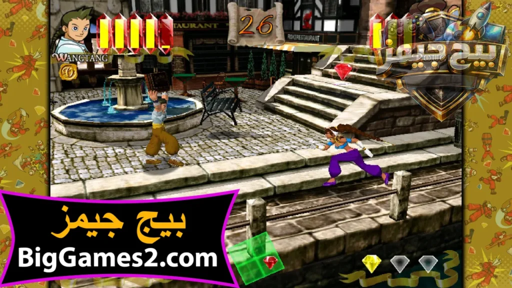 تحميل لعبة Capcom Fighting Collection 2