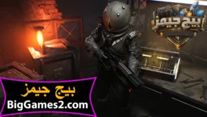 تحميل لعبة Cronos The New Dawn للكمبيوتر 2
